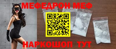 хмурый Новозыбков