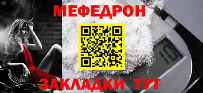 хмурый Новозыбков