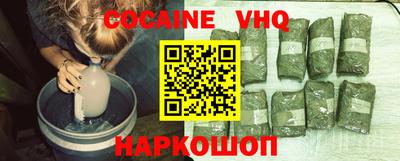 хмурый Новозыбков