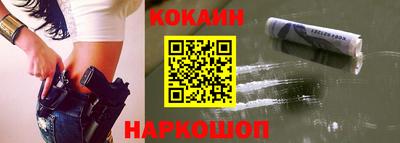 хмурый Новозыбков
