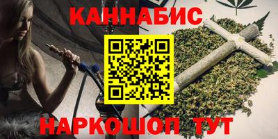 амф Новодвинск
