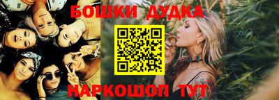 хмурый Новозыбков