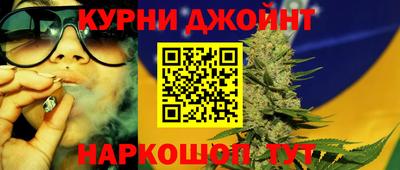 хмурый Новозыбков