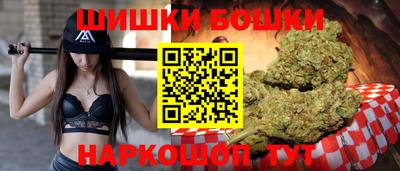 амф Новодвинск