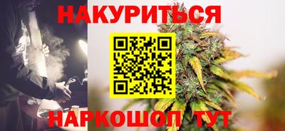амф Новодвинск