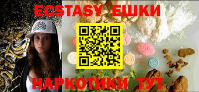 хмурый Новозыбков