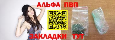 хмурый Новозыбков