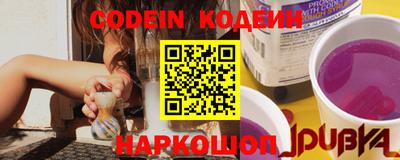 хмурый Новозыбков