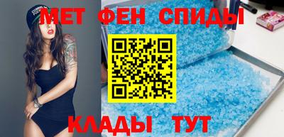 амф Новодвинск