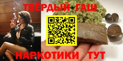 хмурый Новозыбков