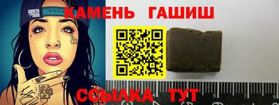 амф Новодвинск