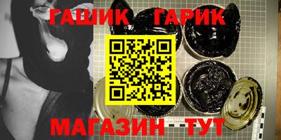 хмурый Новозыбков