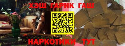 хмурый Новозыбков