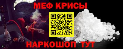 хмурый Новозыбков