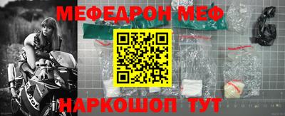 марихуана Новокубанск