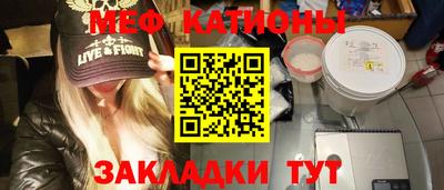 хмурый Новозыбков