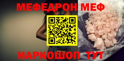 марихуана Новокубанск
