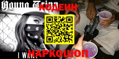 хмурый Новозыбков
