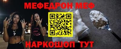 хмурый Новозыбков